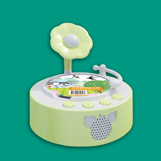 幼儿画报快乐成长留声机  绿色 /粉色 现货 商品图3