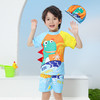 【夏日必备🌊】男童防晒泳衣套装🔥UPF50+全方位防护，速干透气还送泳帽！宝妈们抢疯了💥儿童分体泳衣 男童短袖防晒速干游泳套装 宝宝潜水服冲浪 UPF防晒泳衣 商品缩略图8