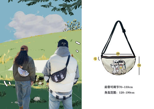 NDHT 新款24色饺子包/乔波饺子包 商品图4