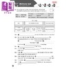 【中商原版】Oxford English Practice Exam Conquerors 4B 牛津小学英语练习系列 考试小达人4B 英文补充备考 原版进口图书 商品缩略图4