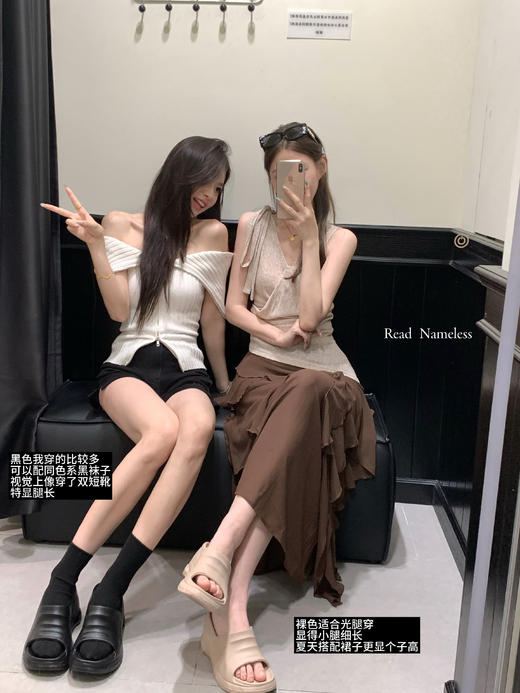 Read Nameless/8公分高跟拖鞋 超轻好穿 显腿细 2025/5/29 商品图1