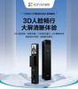 萤石智能门锁Y3000FVP（1元抵10元意向金） 商品缩略图1