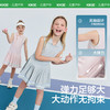 KK树儿童裙子夏季POLO裙无袖连衣裙背心裙女孩运动网球裙2025新款小风琴polo网球裙 商品缩略图3