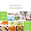 【丸香帅淡水鱼糕】湖北淡水鱼糕|传统食品|原料鲜|火锅必备 商品缩略图3