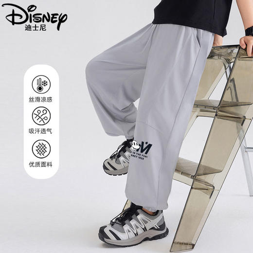 迪士尼男童防蚊裤夏季薄款儿童速干裤冰丝防蚊裤男大童运动裤夏装 商品图5