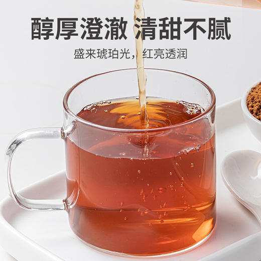 【清心湖甄选】 方家铺子有机红糖粉450g/瓶装 百年老店 中华老字号 好红糖 真的暖 口感醇厚浓郁 入口甘甜不腻 有机品质+权威检测报告  不加抗结剂 易结块介意勿拍 商品图3