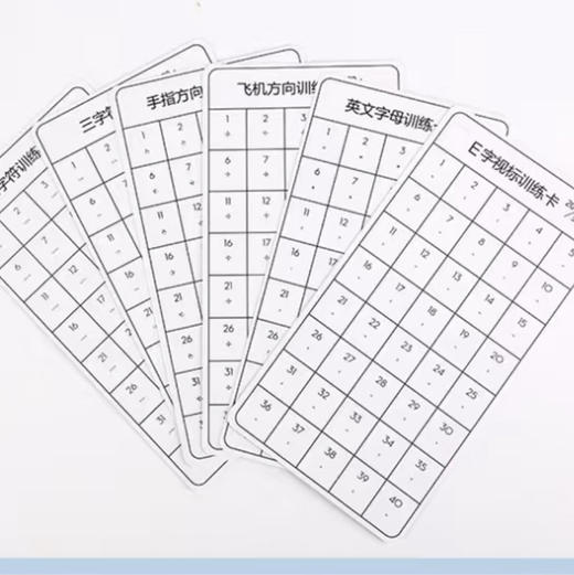 3Esilicone调节训练器电动反转拍视力卡训练自动翻转拍近视远视弱视调节镜 商品图3