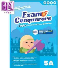 【中商原版】Oxford English Practice Exam Conquerors 5A 牛津小学英语练习系列 考试小达人5A 英文补充备考 原版进口图书