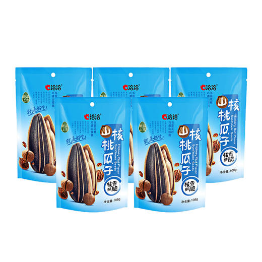 洽洽 山核桃瓜子 108g*5袋 商品图0
