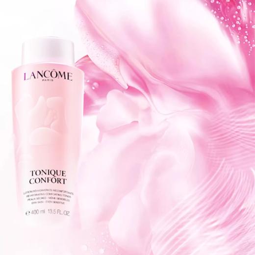 【双12嗨购节】【全球购·买一送三/四】Lancome新版兰蔻粉水400ml+新版兰蔻粉水125ml*3/4+礼盒礼袋·现货速达_bba 商品图11