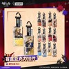 明日方舟 通行认证系列 v43.0 亚克力挂件 14包/盒 盲盒 商品缩略图0