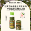 摩登红人老上海国货夏季花露水膏5g薄荷清凉保湿花香膏草本轻润养肤四季用 商品缩略图0