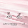 Fanci范琦【泡泡梦境耳钉】925银轻奢百搭小众女款小巧灵动送闺蜜礼物 商品缩略图1
