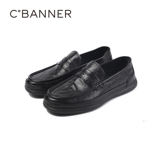 千百度秋季轻韧牛皮革鞋面男鞋乐福鞋（豆豆鞋）A25466581 商品图4