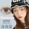 DARRENS月抛套餐 | 韩产有机硅高透氧材质  粟栗棕/栗栗灰/落日粉/浅海蓝 1盒3片 商品缩略图3