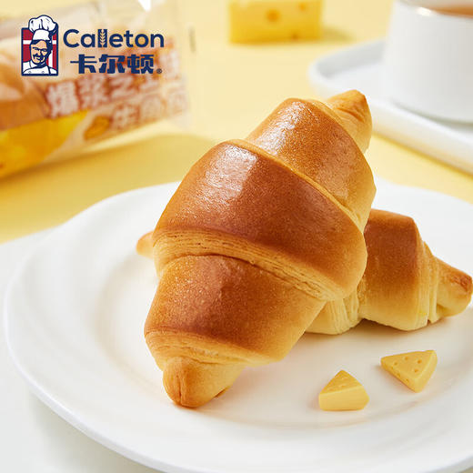 【分仓直发包邮】卡尔顿爆浆芝士味牛角包400g 商品图3