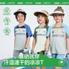 KK树儿童运动T恤男童女孩美式短袖上衣夏季骑行宝宝半袖2025新款美式复古骑行运动T 商品缩略图0