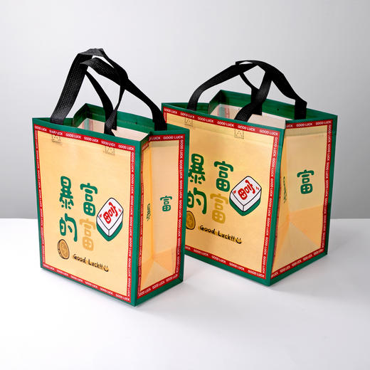 喇叭花无纺布外卖打包袋保温袋铝箔餐饮粥快餐包装手提袋子印刷logo防水定制 商品图14