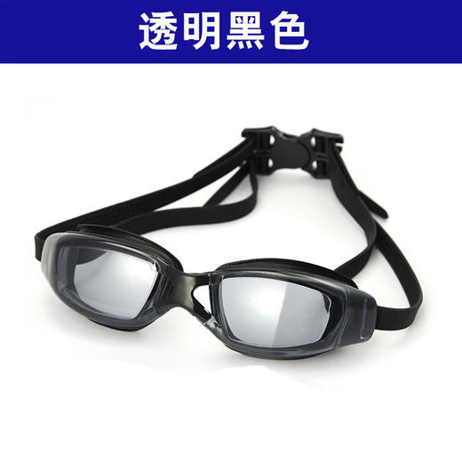 [小滋心选]【活动价 ¥25.9】【高清视界，畅游无忧】爆款防水防雾泳镜【送眼镜盒】🔥近视党福音！电镀大框设计，舒适贴合零漏水💦夏日泳池必备！爆款泳镜 近视游泳眼镜 平光防水防雾高清成人泳镜 商品图11