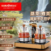 金灶GA-818喷淋式煮茶器新款自动上水烧水壶蒸汽煮茶壶家用电茶炉 商品缩略图0