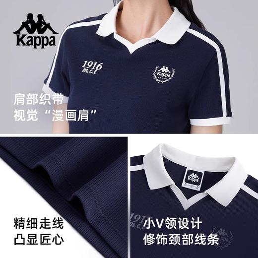 Kappa卡帕背靠背夏季2025新款运动短袖polo衫女款休闲t恤正肩上衣 商品图1