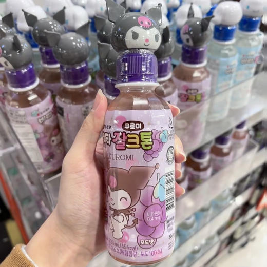 维他扎克顿葡萄味饮料 商品图0