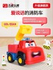 五星玩具消防车电动玩具小孩大号汽车到2男孩女孩3儿童宝宝4-5岁 商品缩略图0