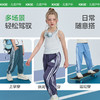 KK树儿童裤子原纱防蚊裤男童女孩夏季薄款休闲裤中大童宽松运动裤学院风条纹运动长裤 商品缩略图4