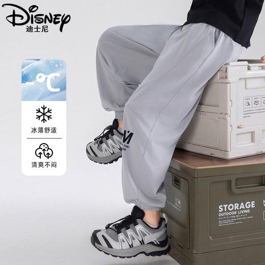 迪士尼男童防蚊裤夏季薄款儿童速干裤冰丝防蚊裤男大童运动裤夏装 商品图3