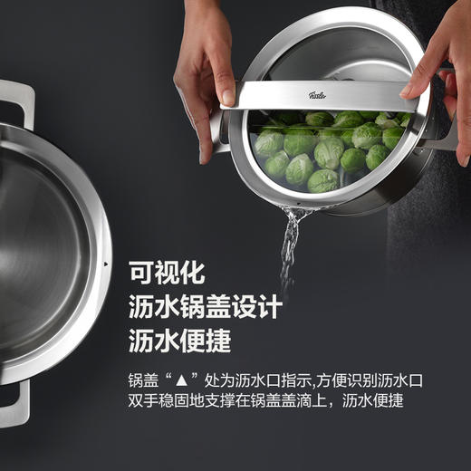 【新品上市】PHI德国进口家用汤锅汤锅 商品图4