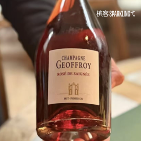 Geoffroy Rosé de Saignée 1er Cru  酒福华桃红香槟 750ml