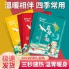iLilace灵乐熙100%竹炭纤维浴巾 商品缩略图4