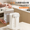 JMEY集觅即热式饮水机家用台式即热饮水机小型桌面饮水烧水一体泡奶机电热水壶便携烧水壶保温杯W3单机 /家用电器 /生活电器 /饮水机 商品缩略图8