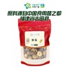 兴龙广缘100g香菇 商品缩略图0