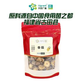兴龙广缘100g香菇