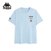 Kappa卡帕背靠背2025夏季新款运动短袖男休闲索罗娜t恤上衣女款K0F52TD11 商品缩略图1