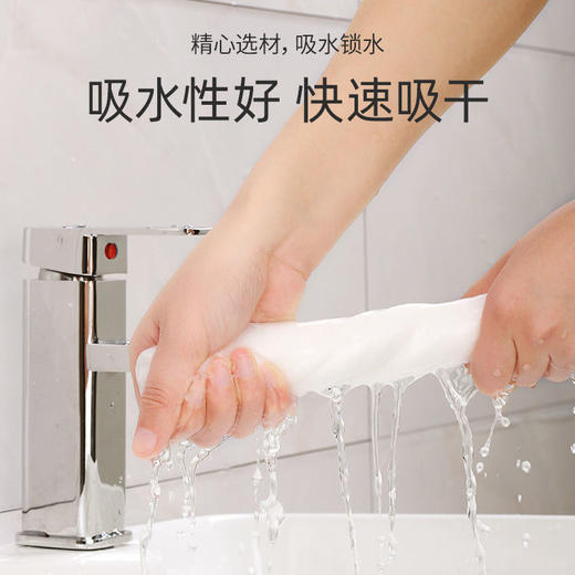 iLilace灵乐熙一次性压缩毛巾【运动风】 商品图4