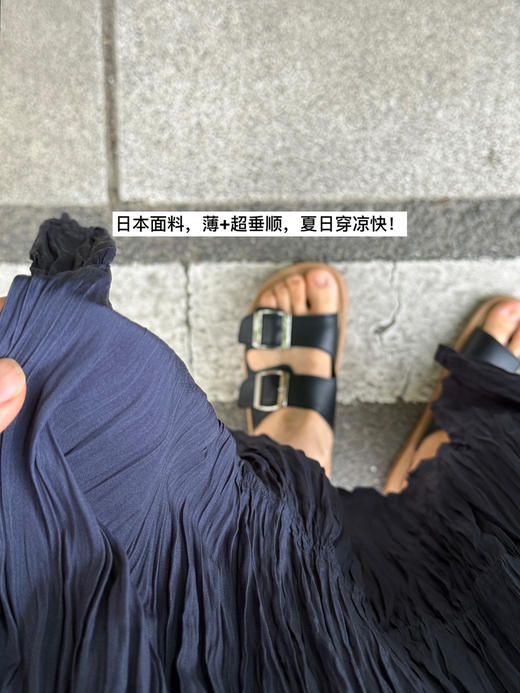夏--超薄日本面料手工压褶--显瘦垂顺半身裙【包邮+三天无理由退huan】 商品图9