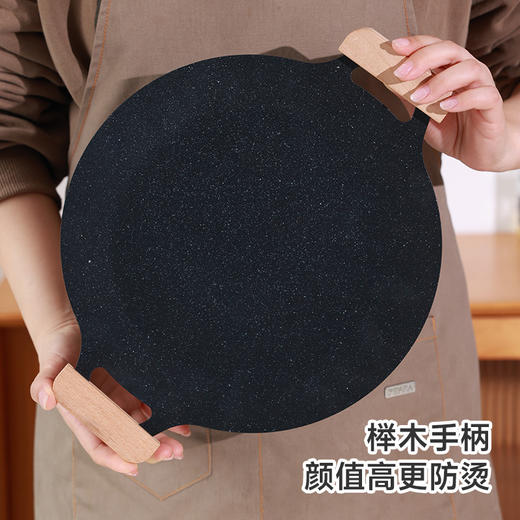 【麦饭石韩式烤盘】韩式麦饭石涂层碳钢烤盘家用电磁炉户外露营便携卡式炉烤肉烧烤盘平底不粘 商品图5