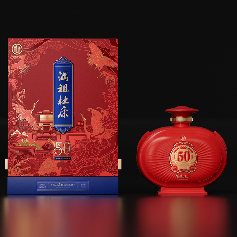 酒祖杜康复兴50周年纪念酒60度浓香型白酒750ML一瓶礼盒装