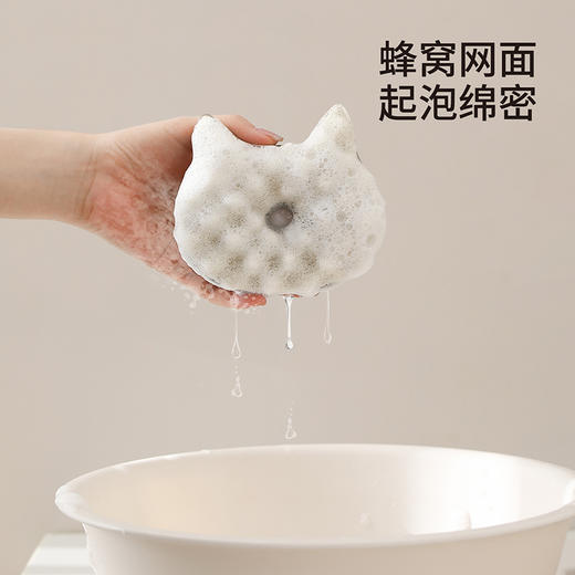 FaSoLa吸盘海绵洗碗刷厨房不沾油洗锅神器家用清洁去污海绵魔力擦 商品图2