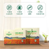 有机白藜麦米礼盒 白藜麦礼盒（500g*4袋）2kg/盒装 包邮 商品缩略图7