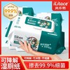 iLilace灵乐熙可降解湿厕纸 60片装 商品缩略图8