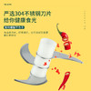 电动磨姜料理机 充电wzcy打姜机捣蒜器搅碎机捣蒜泥神器小型家用迷你家用辅食机 商品缩略图3