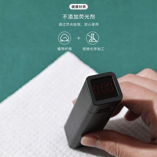 iLilace灵乐熙绵柔洗脸卸妆抽巾165g 商品图6