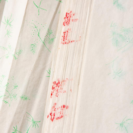 80年代天津杨柳青画店制木版水印草叶纹大画笺（单张） 商品图4