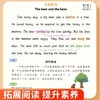 （会员）小学生英语【同步练字+同步默写+同步阅读】三四五六年级上册下册2025人教版衡水体小学英语专项训练 商品缩略图4