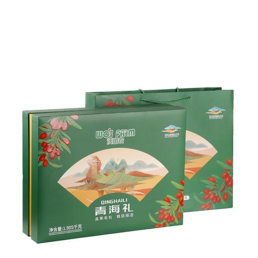 【青海礼】有机轻奢大礼包 有机红枸杞360g一袋105g一瓶有机黑果枸杞90g一袋60g一瓶 枸杞花蜂蜜260g一瓶 有机菊花30g/瓶 有机白色藜麦米500g/袋 有机三色藜麦米500g/袋 商品图11