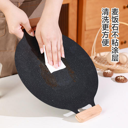 【麦饭石韩式烤盘】韩式麦饭石涂层碳钢烤盘家用电磁炉户外露营便携卡式炉烤肉烧烤盘平底不粘 商品图8