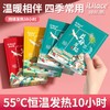 iLilace灵乐熙100%竹炭纤维浴巾 商品缩略图3